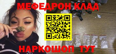 кокаин перу Тверь