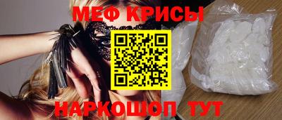 кокаин перу Тверь