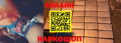 меф VHQ Татарск