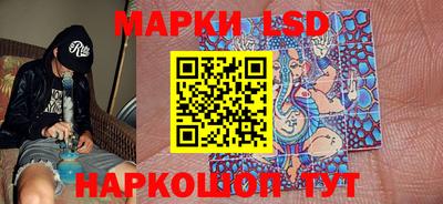 меф VHQ Татарск