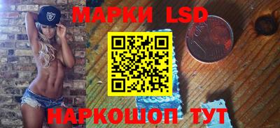 меф VHQ Татарск