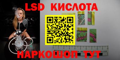 меф VHQ Татарск