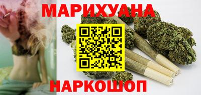 кокаин перу Тверь