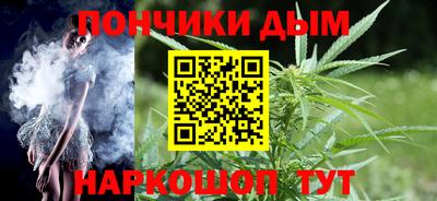 меф VHQ Татарск