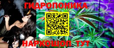 кокаин перу Тверь