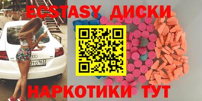 кокаин перу Тверь