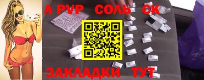 кокаин перу Тверь