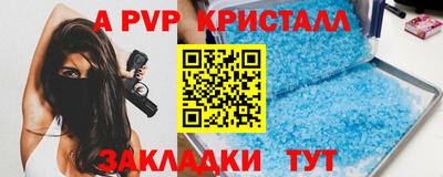 мяу мяу мука Тара