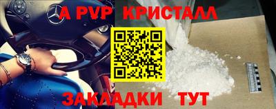 кокаин перу Тверь