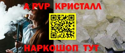кокаин перу Тверь