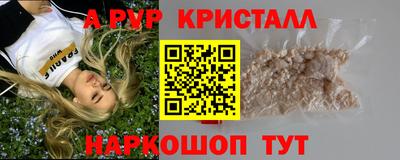 мяу мяу мука Тара