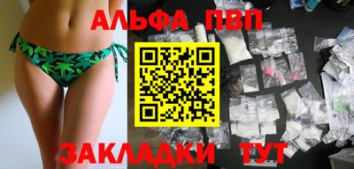 кокаин перу Тверь