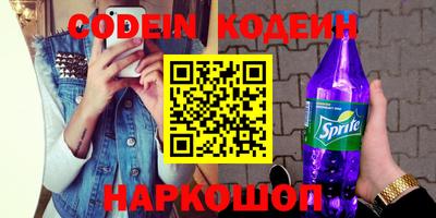 кокаин перу Тверь