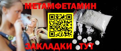 кокаин перу Тверь