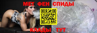 кокаин перу Тверь