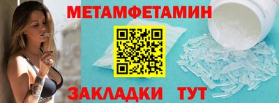 кокаин перу Тверь